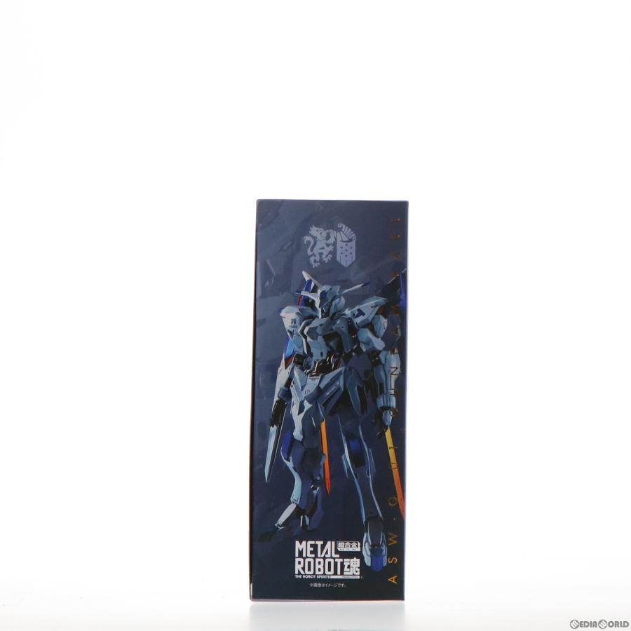 中古即納』{FIG} 魂ウェブ商店限定 METAL ROBOT魂(SIDE MS) ガンダム