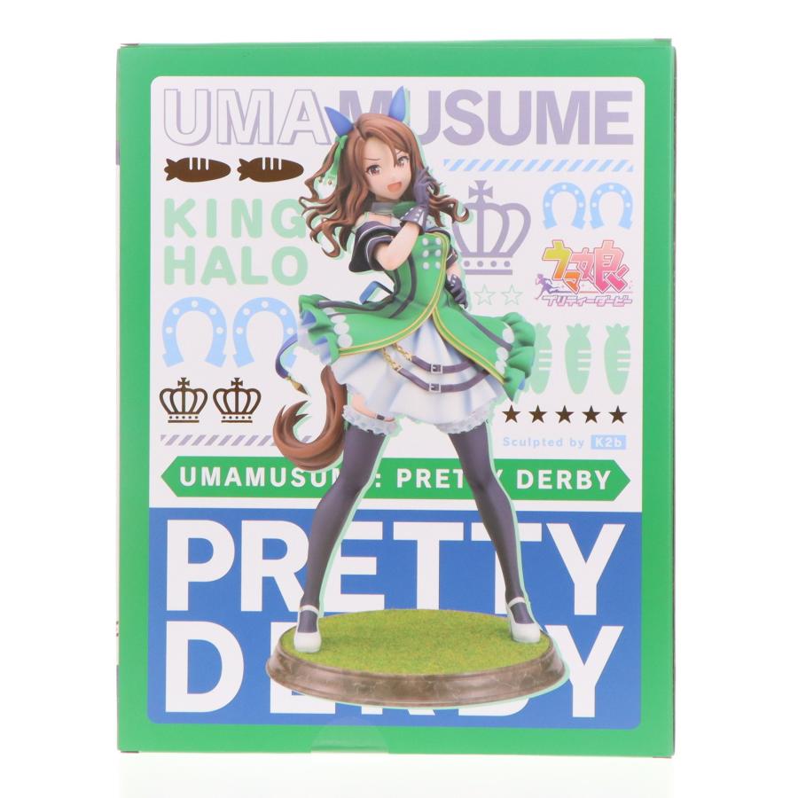 コトブキヤ（KOTOBUKIYA） 『中古即納』{FIG} コトブキヤショップ