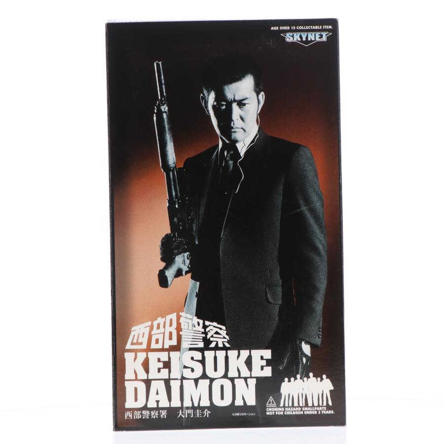 西部警察フィギュア【大門軍団】★最終お値下げSALE★ 中古即納』{FIG} 大門圭介(だいもんけいすけ) 西部警察 完成品 12