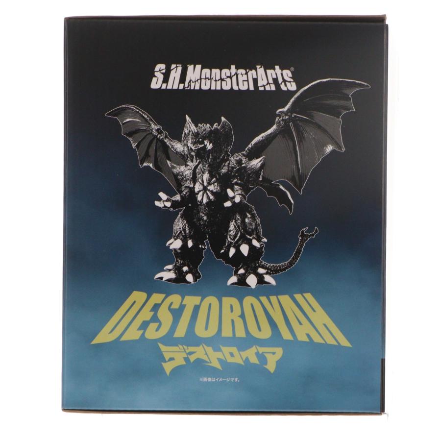 中古即納』{FIG} 魂ウェブ限定 S.H.MonsterArts デストロイア(完全体