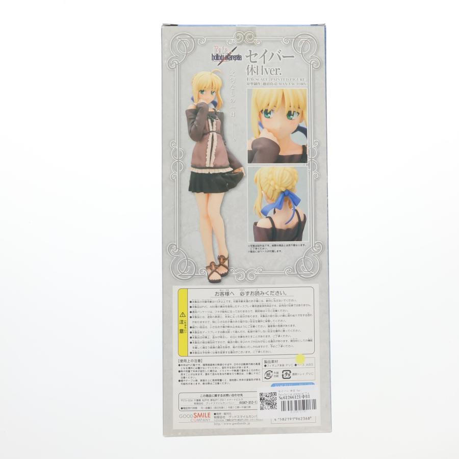 グッドスマイルカンパニー 『中古即納』{FIG} セイバー 休日 Ver. Fate