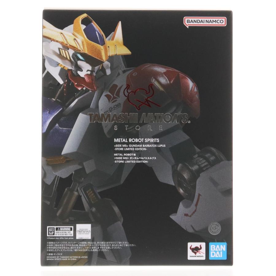 ※週末セール4/26迄【中古】L ROBOT魂　バルバトスルプス 中古即納』{FIG} TAMASHII NATIONS STORE限定 METAL ROBOT魂(SIDE MS