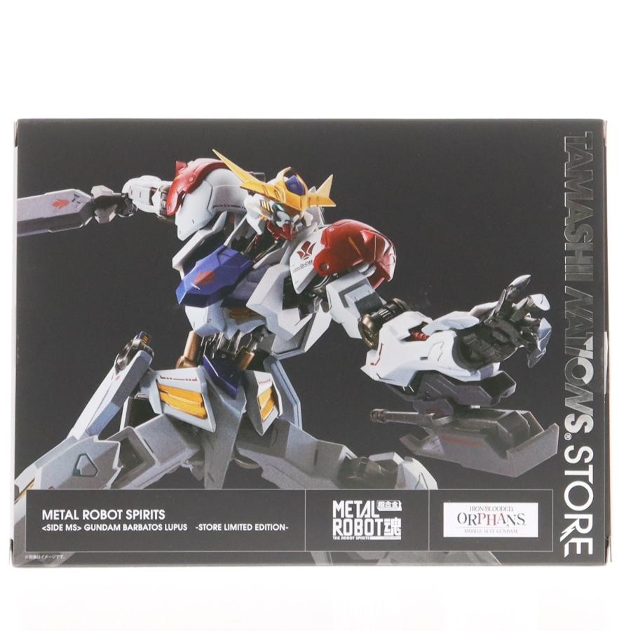 中古即納』{FIG} TAMASHII NATIONS STORE限定 METAL ROBOT魂(SIDE MS
