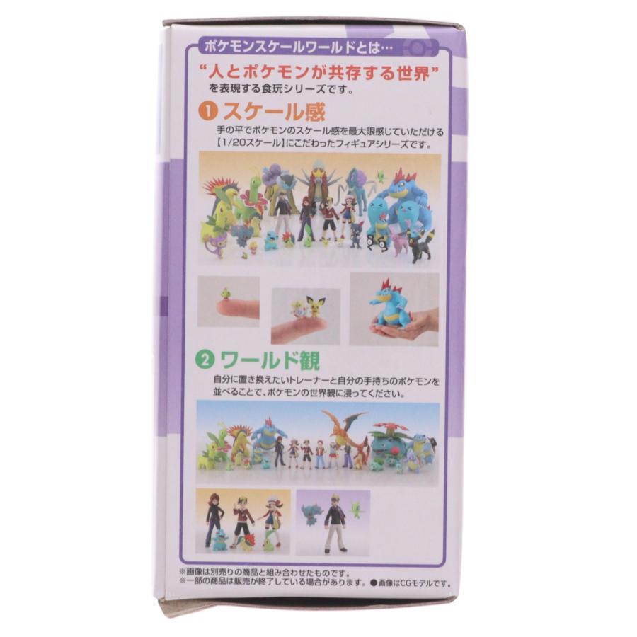 中古即納』{FIG} (再販)(食玩) プレバン限定 ポケモンスケールワールド