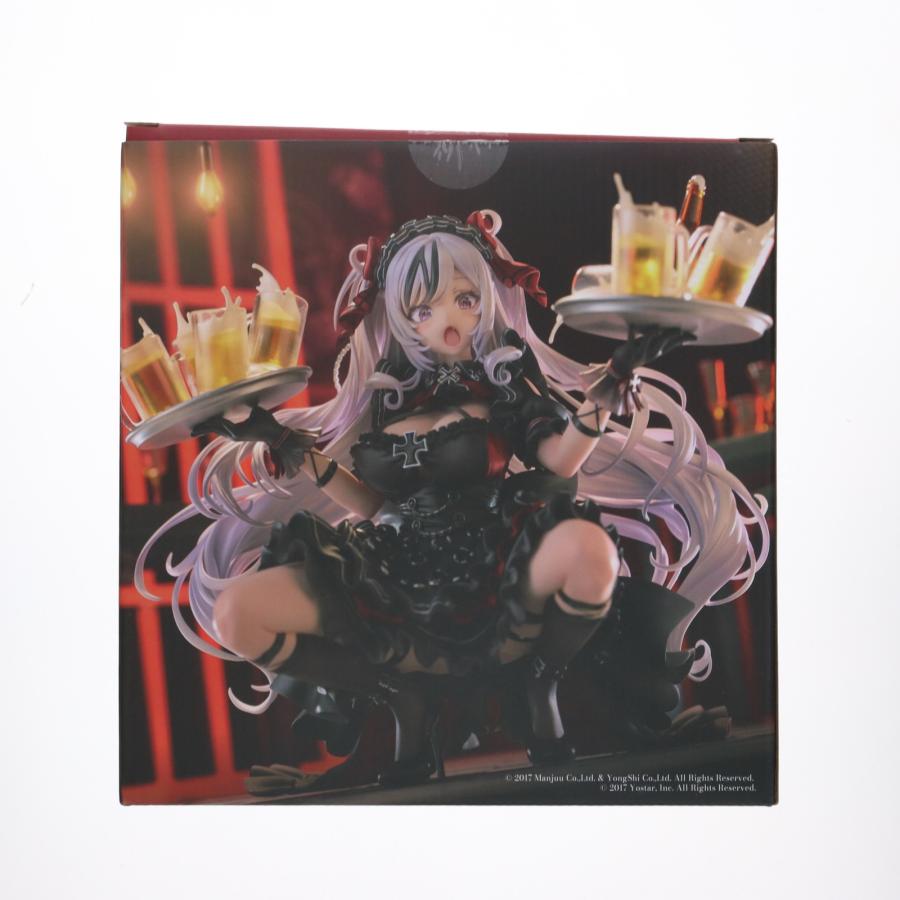 中古即納』{FIG} ポスター無しフェイスパーツ付属 エルベ 見せ場訪れず
