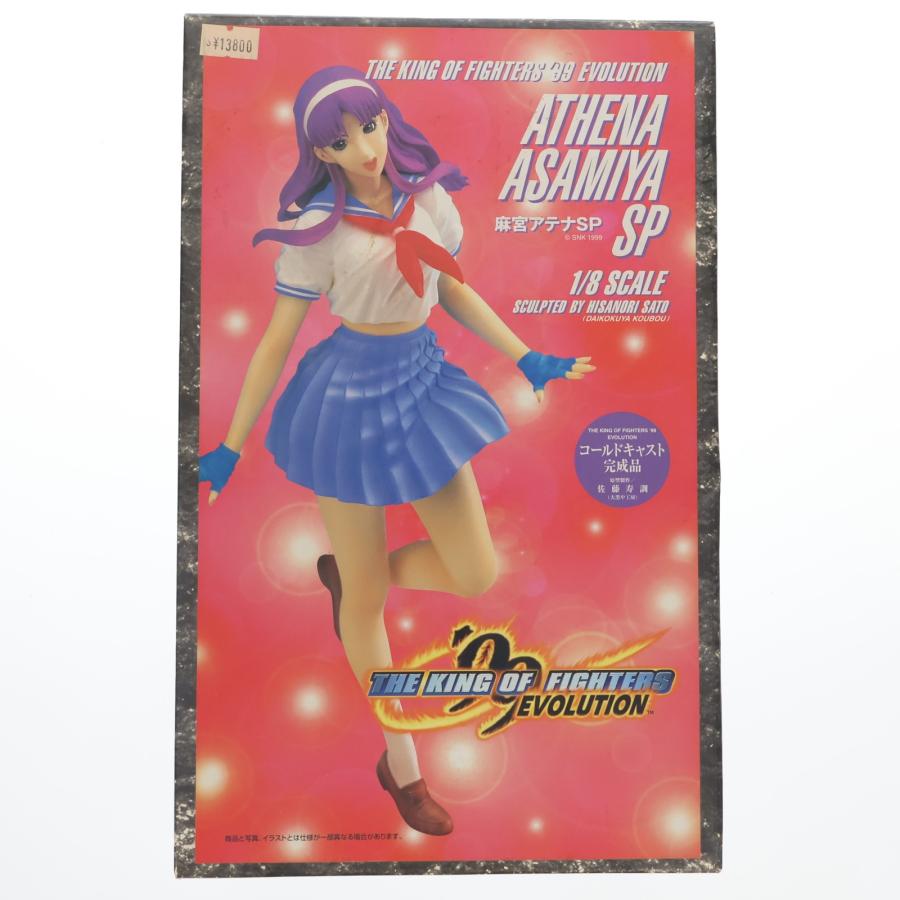 麻宮アテナ(あさみやあてな)SP THE KING OF FIGHTERS '99 EVOLUTION(ザ・キング・オブ・ファイターズ99 エボリューション) 1/8 完成品 フィギュア エポック社 エポック社（EPOCH） 『中古即納』{FIG} 麻宮アテナ(あさみやあてな)SP