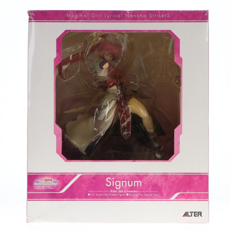 シグナム リリカル なのは レヴァン ティン アルター ALTER 中古即納