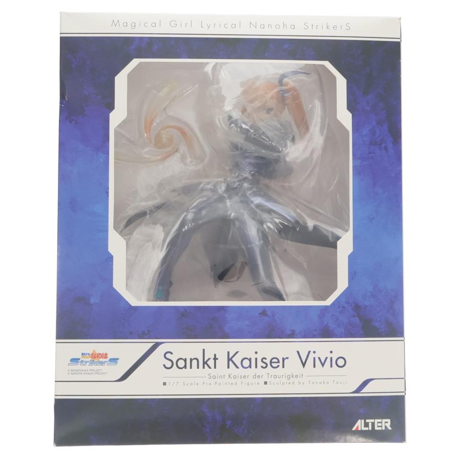 アルター（ALTER） 『中古即納』{FIG} 聖王ヴィヴィオ(Sankt Kaiser