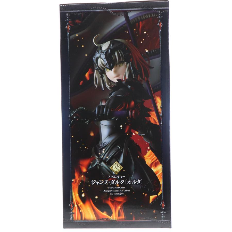 中古即納』{FIG} ANIPLEX+限定 アヴェンジャー ジャンヌ・ダルク