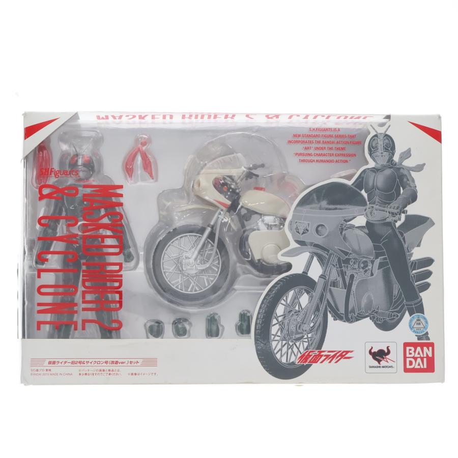 中古即納』{FIG} S.H.Figuarts(フィギュアーツ) 仮面ライダー旧2号 