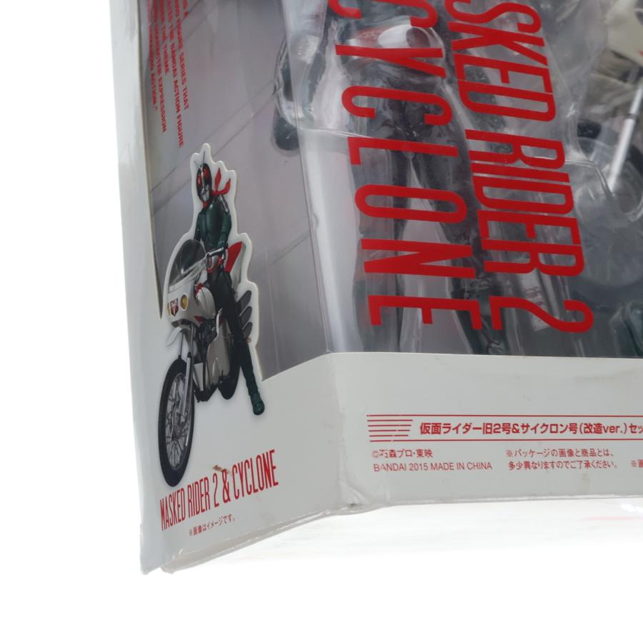 中古即納』{FIG} S.H.Figuarts(フィギュアーツ) 仮面ライダー旧2号 