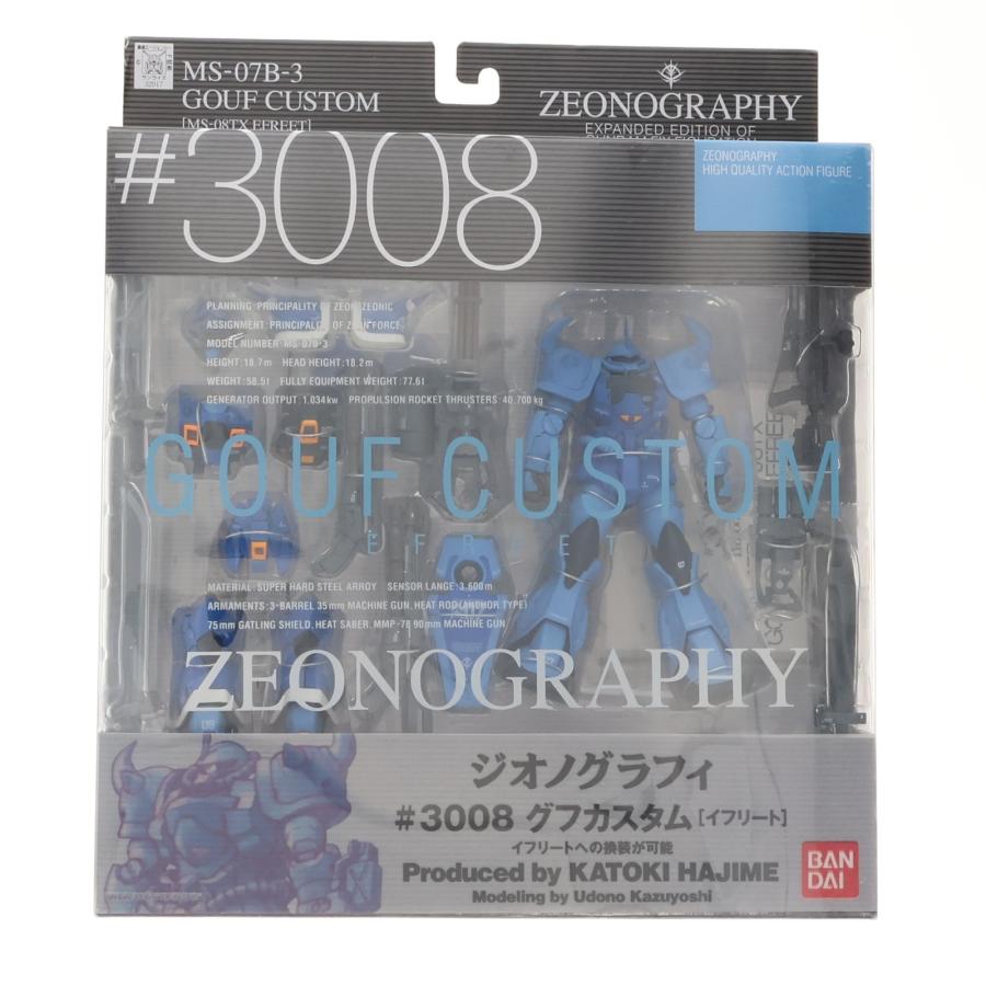 中古即納』{FIG} GUNDAM FIX FIGURATION ZEONOGRAPHY #3008 グフ