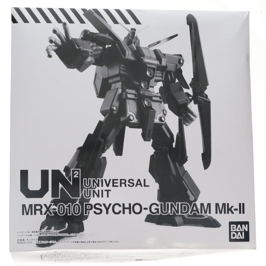 【中古美品】UN（Universal Unit）「サイコガンダムMk-II」 中古即納』{FIG} (食玩) プレバン限定 機動戦士ガンダム ユニバーサル