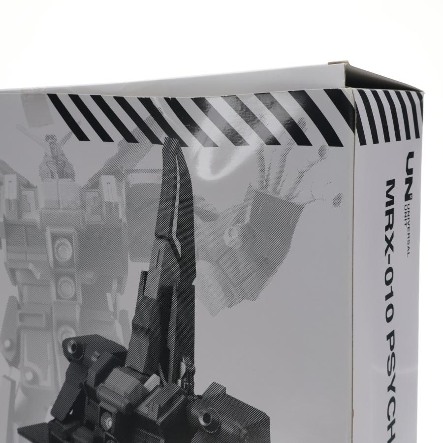 中古即納』{FIG} (食玩) プレバン限定 機動戦士ガンダム ユニバーサル