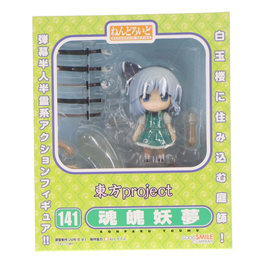 グッドスマイルカンパニー 『中古即納』{FIG} ねんどろいど 141 魂魄