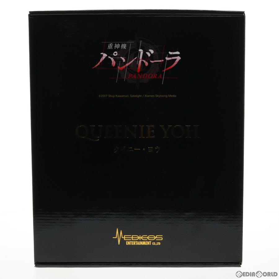 『中古即納』{FIG} クイニー・ヨウ 重神機パンドーラ 完成品 フィギュア メディコス・エンタテインメント(20190628)_1
