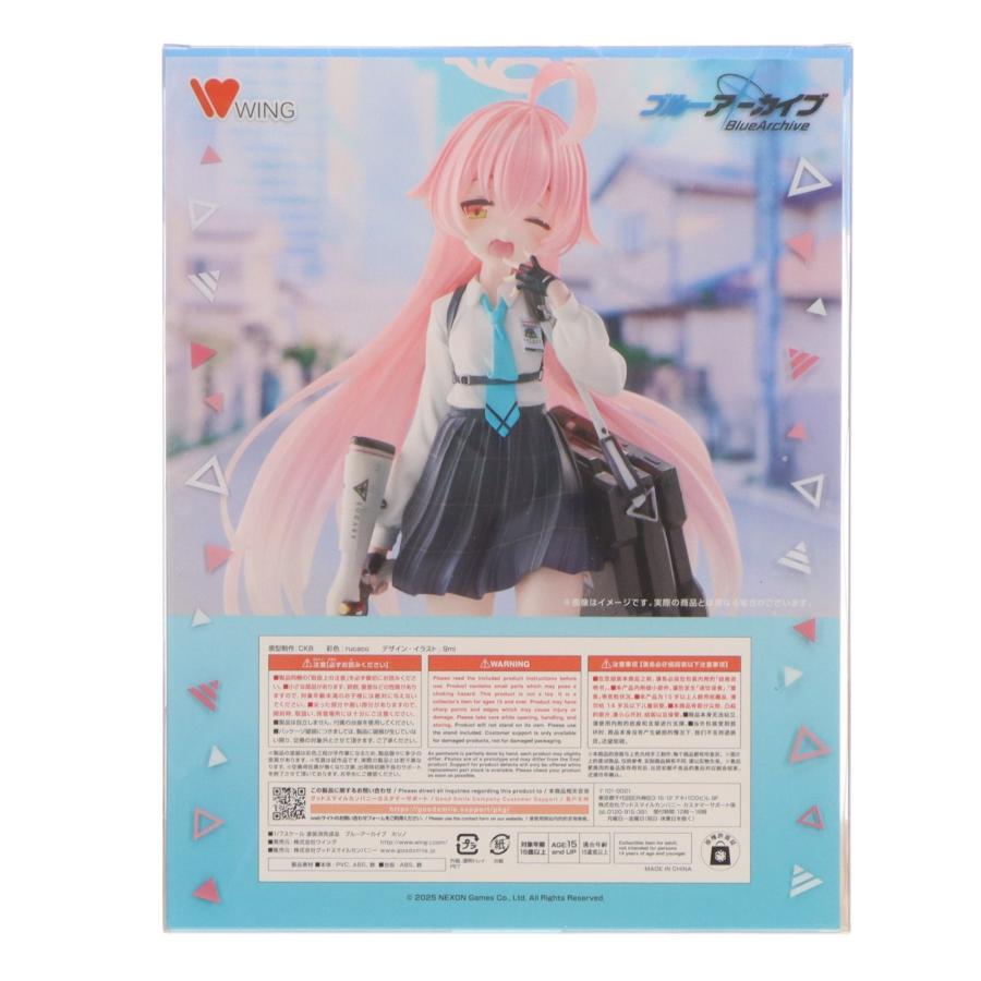 中古即納』{FIG} ホシノ ブルーアーカイブ -Blue Archive- 1/7 完成品 