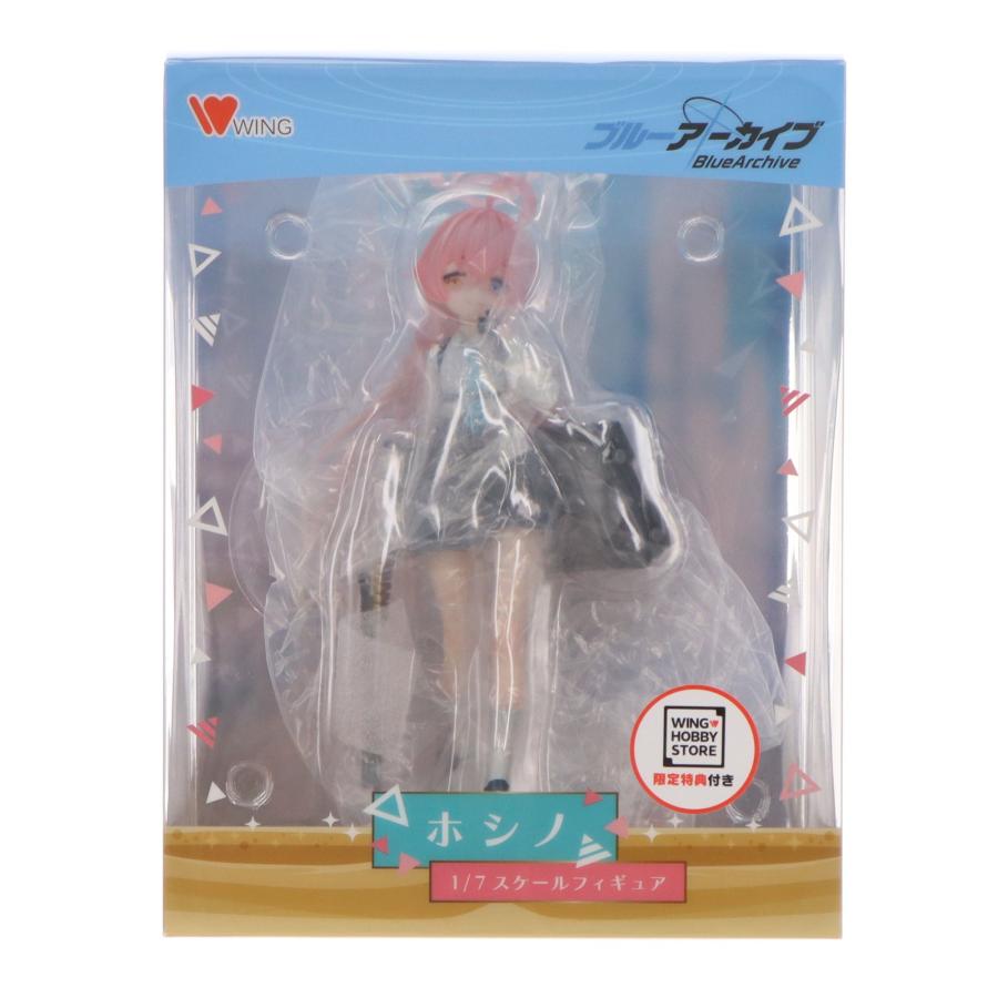 中古即納』{FIG} WING HOBBY STORE限定特典付属 ホシノ ブルー
