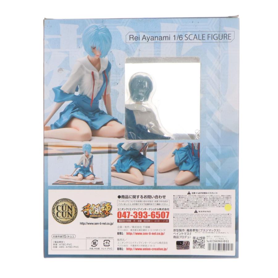 中古即納』{FIG} 綾波レイ 新世紀エヴァンゲリオン 1/6 完成品