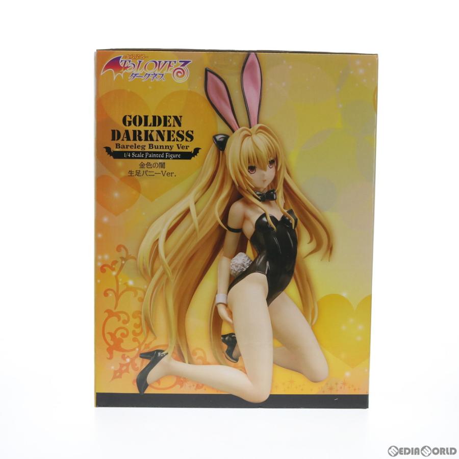 中古即納』{FIG} B-style 金色の闇 生足バニーVer. To LOVEる-とらぶる