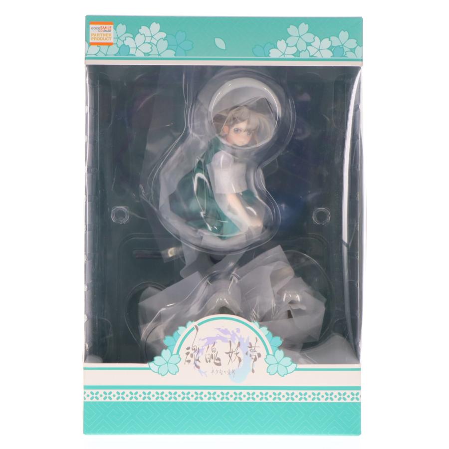 中古即納』{FIG} カード無し 魂魄妖夢(こんぱくようむ) 半分幻の庭師