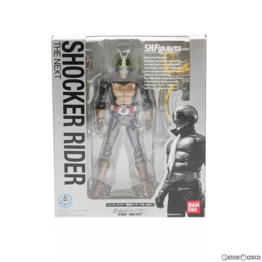 中古即納』{FIG} S.H.Figuarts(フィギュアーツ) ショッカーライダー 
