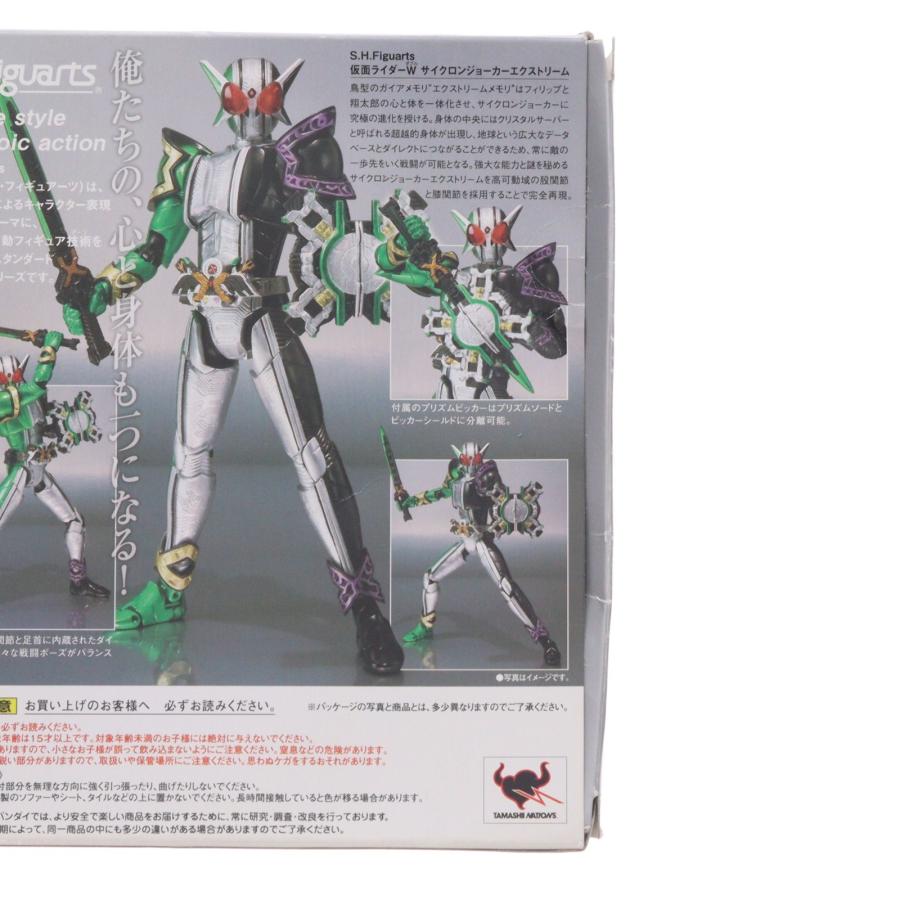 ジョーカーメモリ欠品】真骨彫 仮面ライダーW サイクロンジョーカー