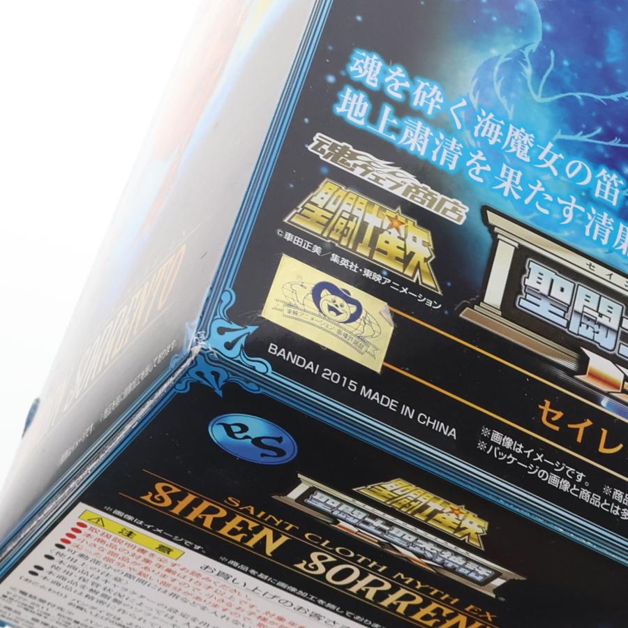 中古即納』{FIG} 魂ウェブ商店限定 聖闘士聖衣神話EX セイレーン