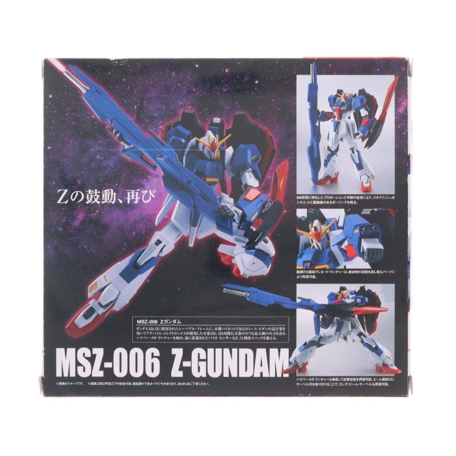 『中古即納』{FIG} ROBOT魂(SIDE MS) Z火器防波堤 工作下士官兵Z火器防波堤 為し遂げる品 モビール図形 バンダイ(20150208)