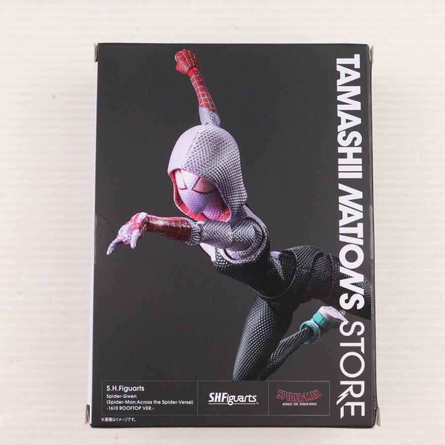 中古即納』{FIG} 魂ウェブ限定 S.H.Figuarts スパイダーグウェン -1610 