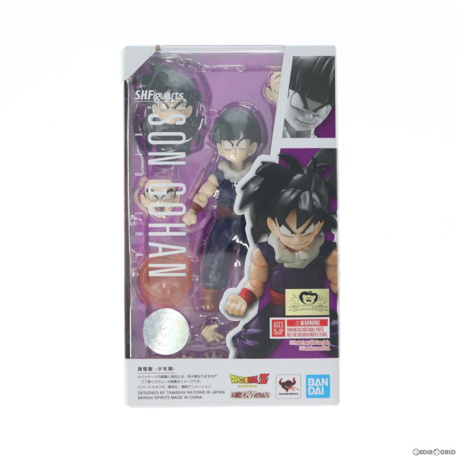 魂web限定S.H.Figuarts 孫悟飯-少年期-美品 中古即納』{FIG} 魂ウェブ商店限定 S.H.Figuarts(フィギュアーツ) 孫悟