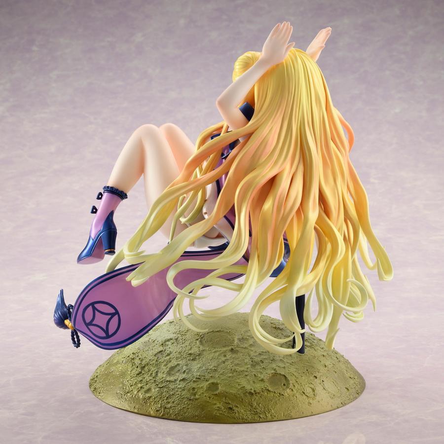 ベルファイン 『中古即納』{FIG} (再販) 星宮六喰(ほしみやむくろ