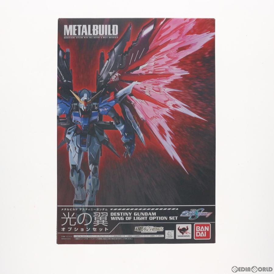 中古即納』{FIG} (スリーブ欠品) 魂ウェブ限定 METAL BUILD 