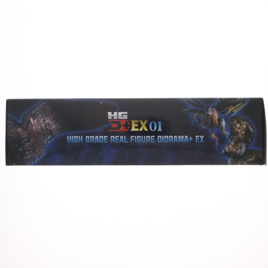 中古即納』{FIG} プレバン限定 ゴジラ HG D+ EX01 モスラ＆ラドン
