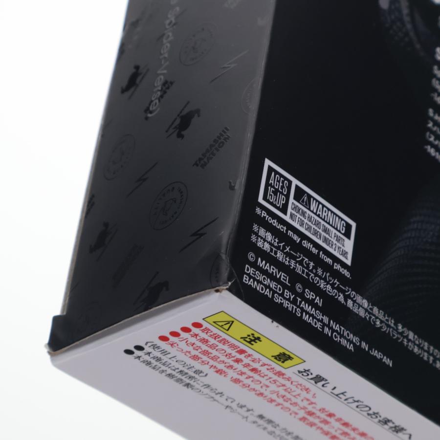 中古即納』{FIG} 魂ウェブ限定 S.H.Figuarts スパイダーグウェン -1610 