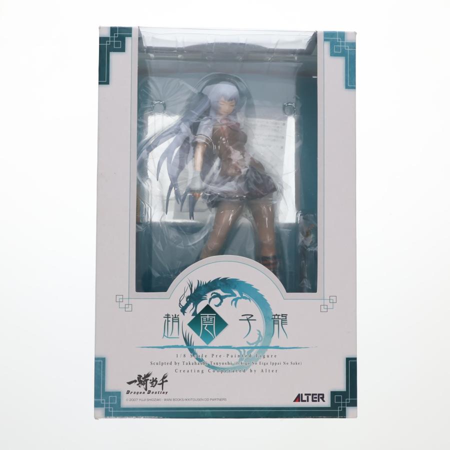 アルター（ALTER） 『中古即納』{FIG} 趙雲子龍(ちょううんしりゅう