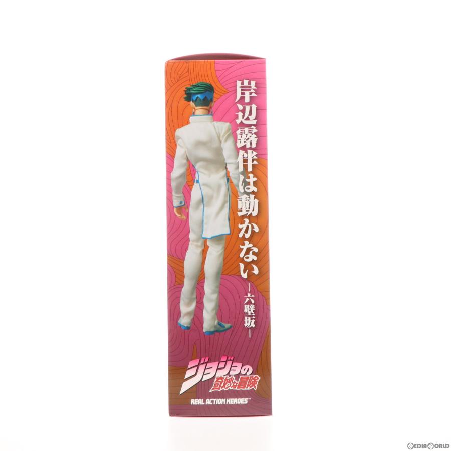 中古即納』{FIG} Amazon限定 リアルアクションヒーローズ No.567 RAH