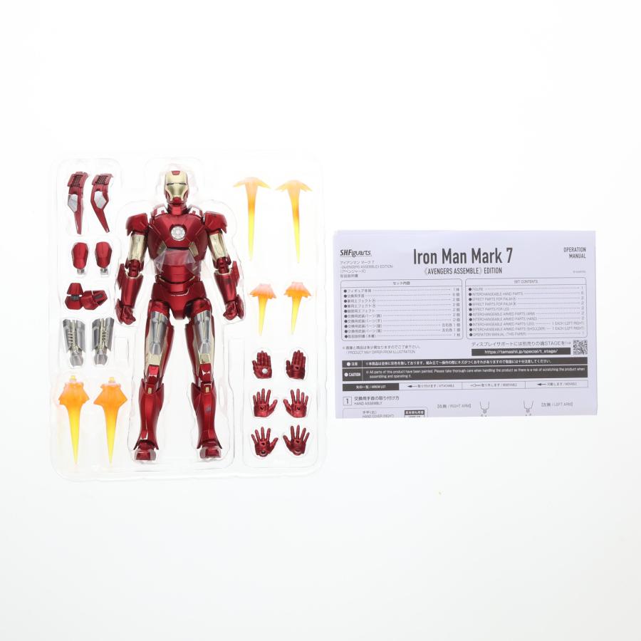 中古即納』{FIG} 魂ウェブ商店限定 S.H.Figuarts アイアンマン マーク7 