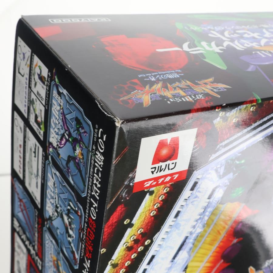 海洋堂 『中古即納』{FIG} リボルテックSPECIAL CR新世紀