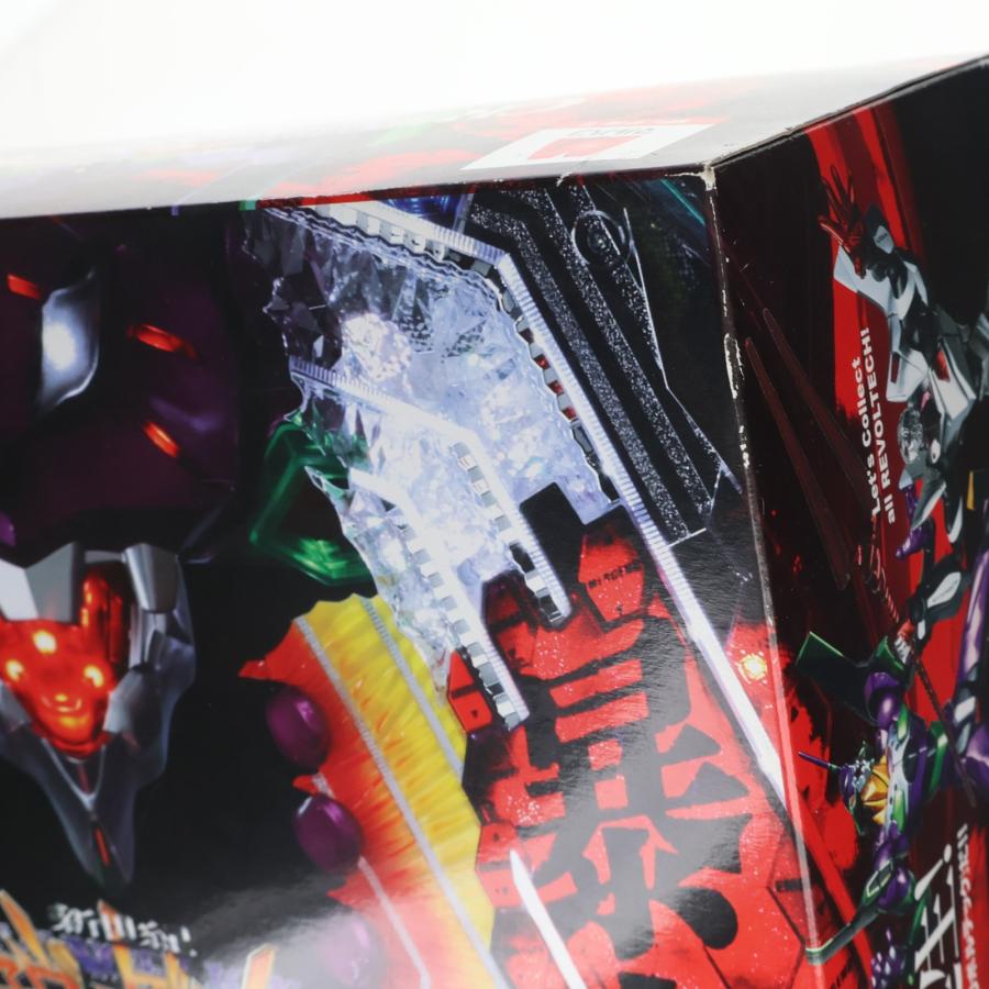 海洋堂 『中古即納』{FIG} リボルテックSPECIAL CR新世紀