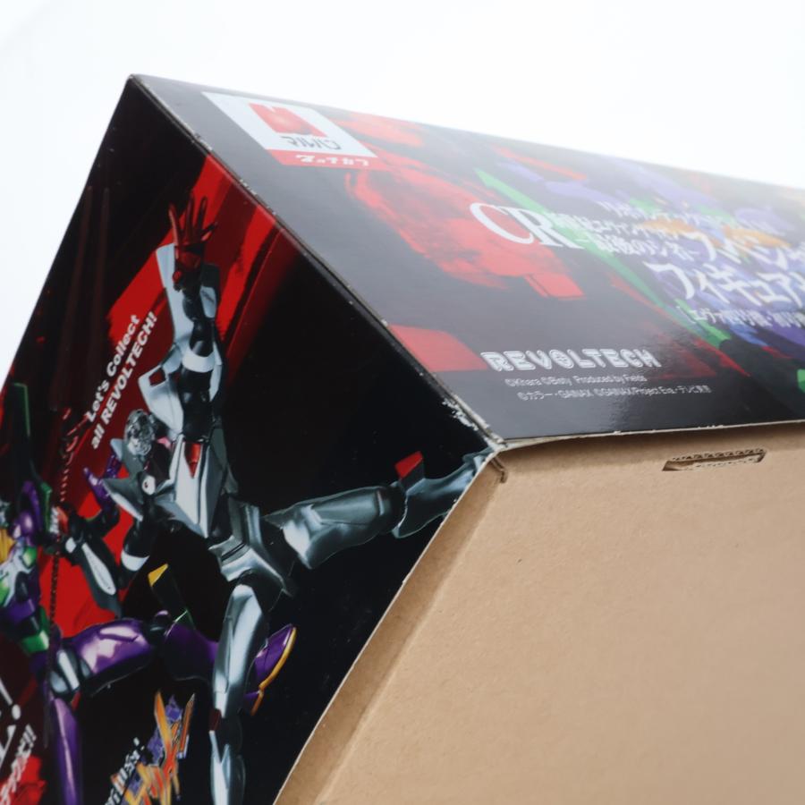 海洋堂 『中古即納』{FIG} リボルテックSPECIAL CR新世紀