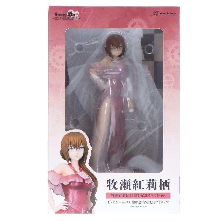 中古即納』{FIG} 牧瀬紅莉栖(まきせくりす) 15周年記念イラストver
