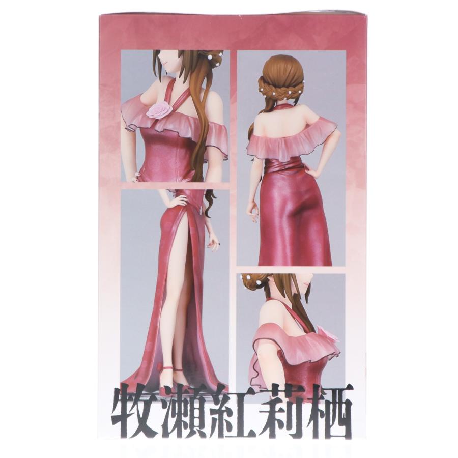 中古即納』{FIG} 牧瀬紅莉栖(まきせくりす) 15周年記念イラストver