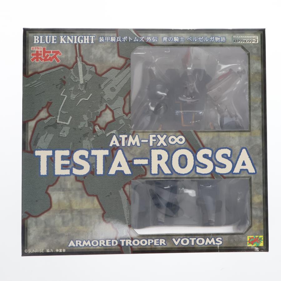 ATM-FX∞ テスタロッサ 装甲騎兵ボトムズ 外伝 シーエムズコーポレーション 『中古即納』{FIG} サンライズメカ