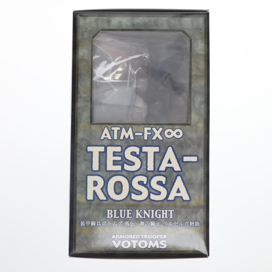 シーエムズコーポレーション 『中古即納』{FIG} サンライズメカ