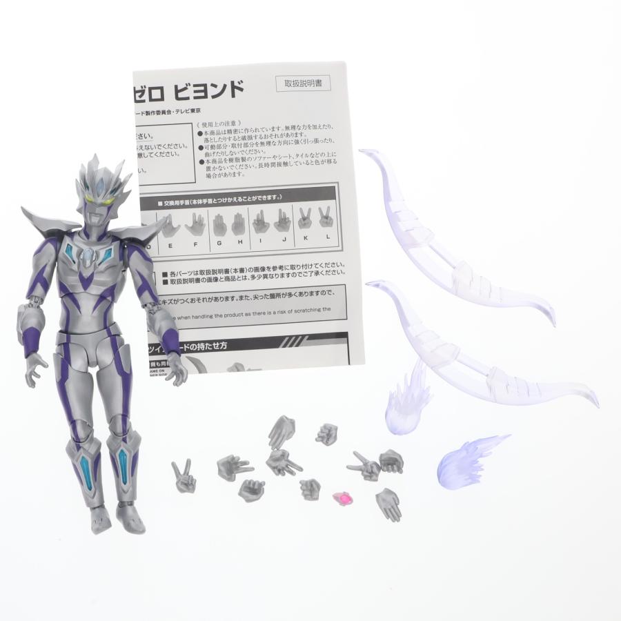 中古即納』{FIG} 魂ウェブ商店限定 S.H.Figuarts(フィギュアーツ