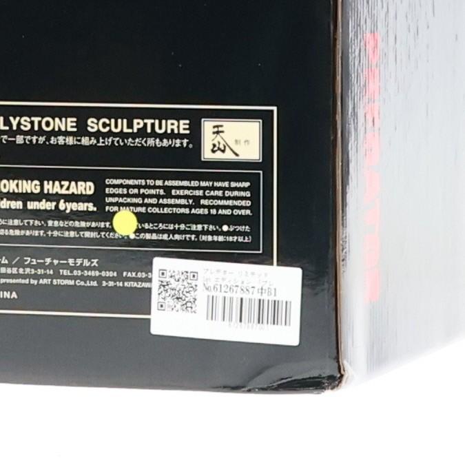 プレデター リミテッド 1st エディション スタチュー 完成品 フィギュア フューチャーモデルズ 中古即納』{FIG} プレデター リミテッド 1st エディション スタチュー