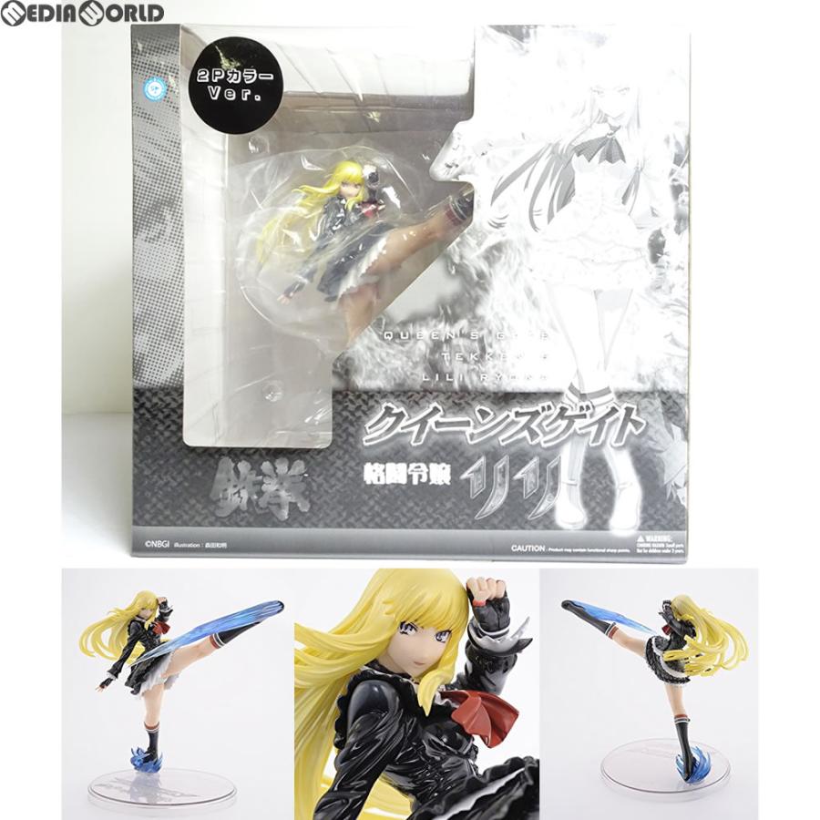 ホビージャパン（HobbyJAPAN） 『中古即納』{FIG} 格闘令嬢 リリ 2P