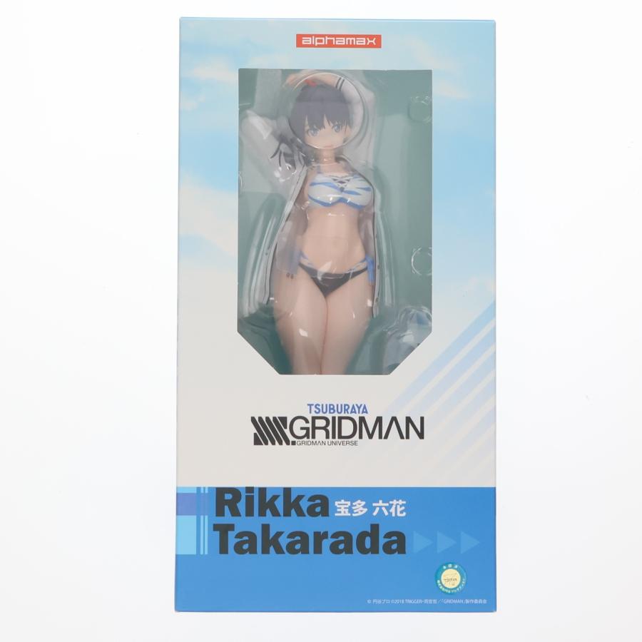 中古即納』{FIG} 宝多六花(たからだりっか) SSSS.GRIDMAN(グリッドマン