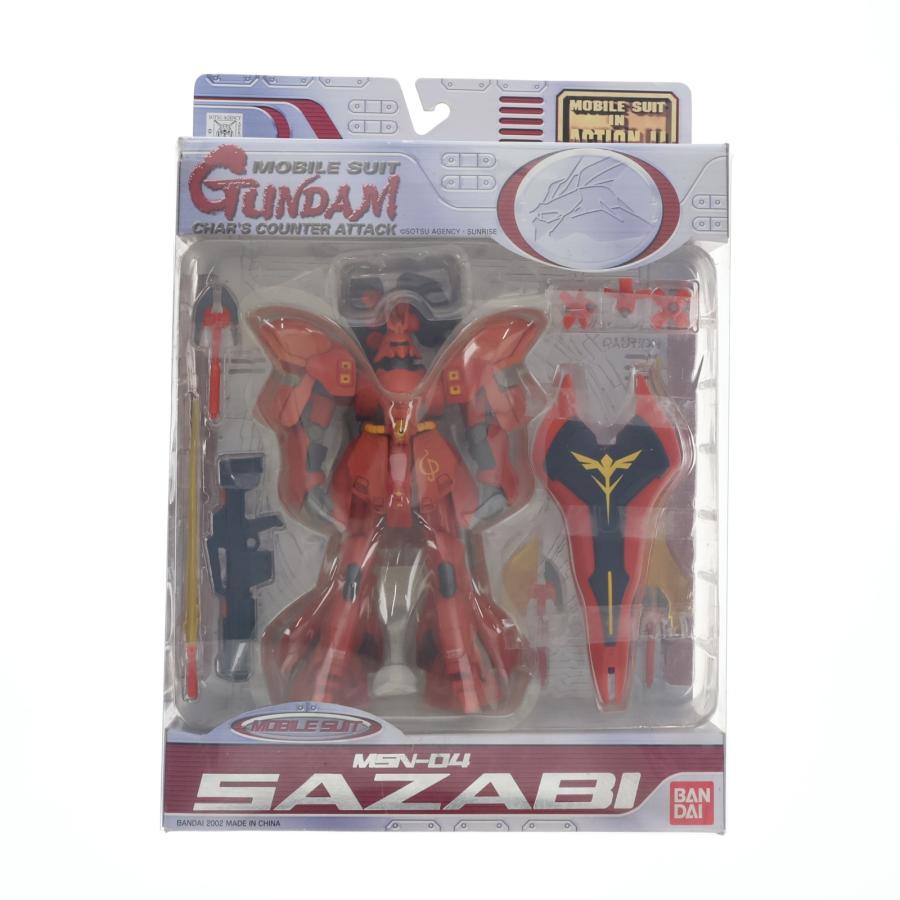 中古即納』{FIG} MS IN ACTION!!(モビルスーツ・イン・アクション) MSN